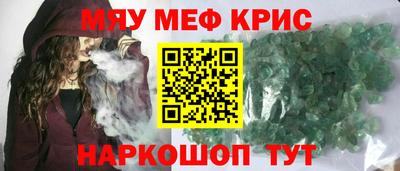 гашик Ижевск