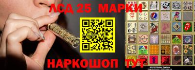 соль курить ск Бугуруслан