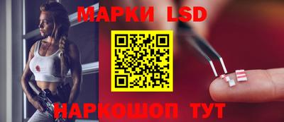 соль курить ск Бугуруслан