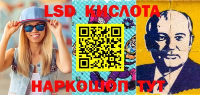 MDMA Premium VHQ Ивантеевка