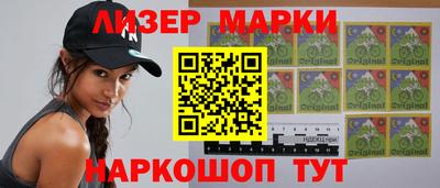 дистиллят марихуана Будённовск