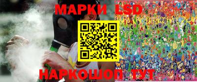 соль курить ск Бугуруслан