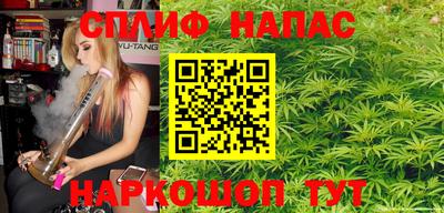 дистиллят марихуана Будённовск