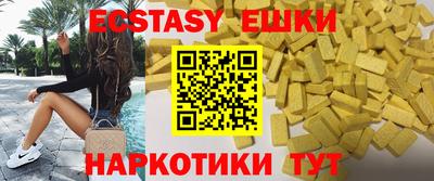 дистиллят марихуана Будённовск
