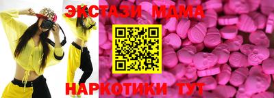 дистиллят марихуана Будённовск
