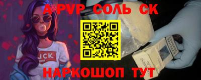 дистиллят марихуана Будённовск