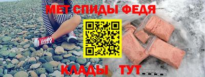 дистиллят марихуана Будённовск