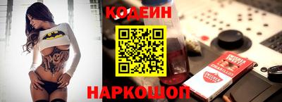 MDMA Premium VHQ Ивантеевка