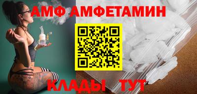 дистиллят марихуана Будённовск
