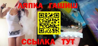 дистиллят марихуана Будённовск