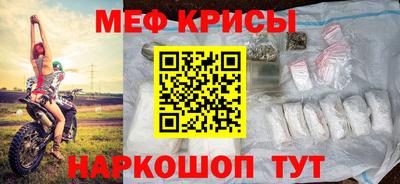 дистиллят марихуана Будённовск