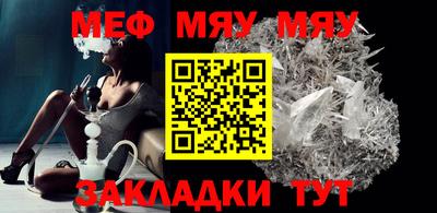 ECSTASY Иваново