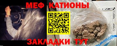 дистиллят марихуана Будённовск
